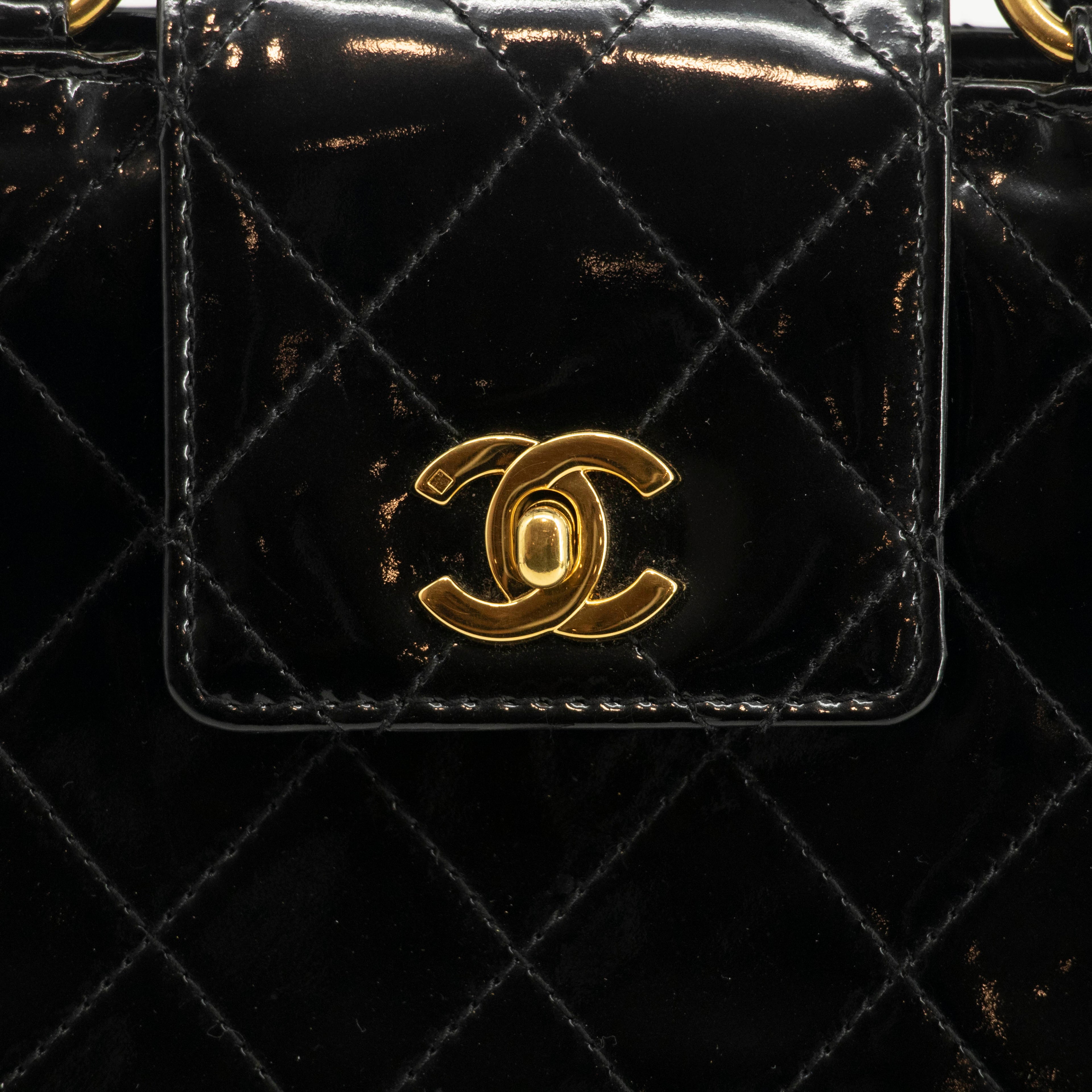 Chanel CC Cocomark Quilted Patent Handle Tote Bag #3982