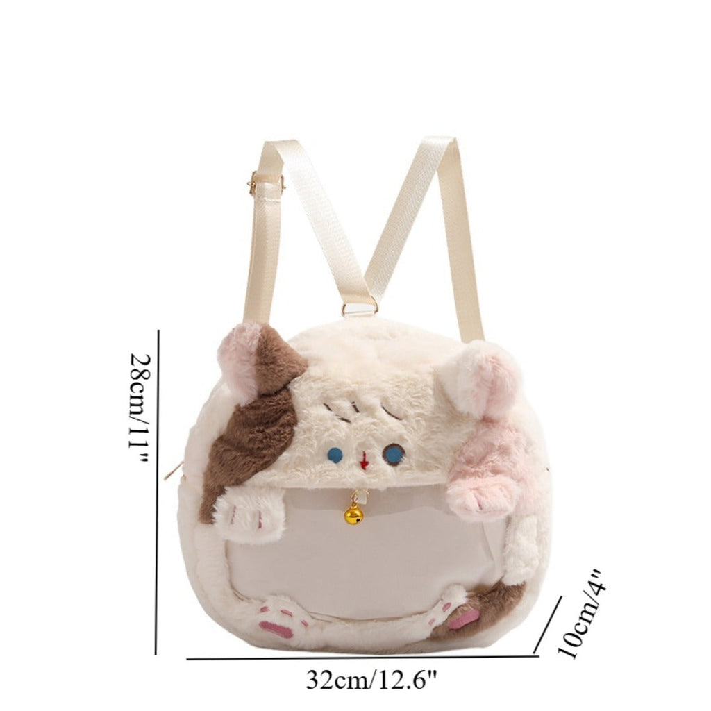 Cute cat pattern backpack, toddler purse, small backpack purse for students, mini backpack, versatile plush backpack