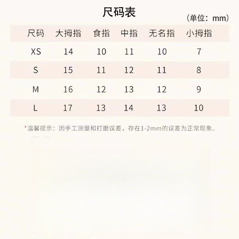 0968- Handmade press on nails fake nails removable