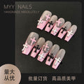 0947- Handmade press on nails fake nails removable