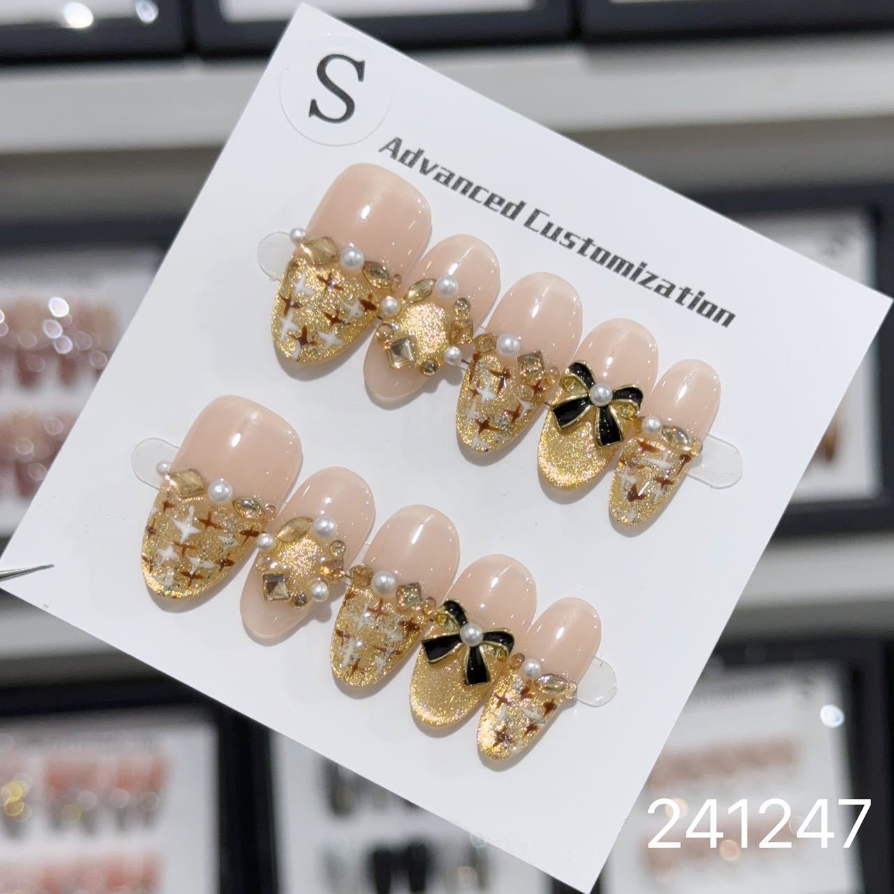 1030- Handmade press on nails fake nails removable