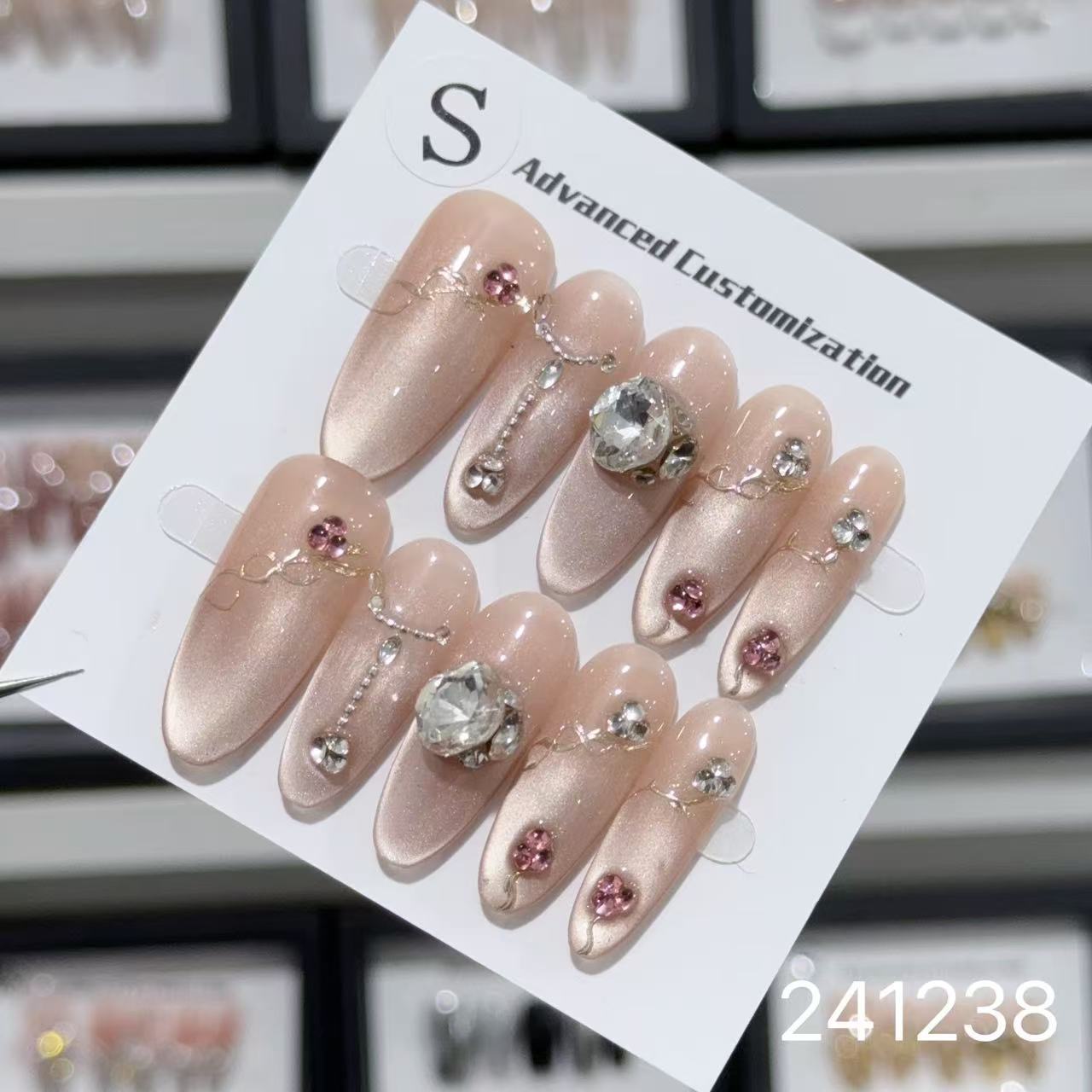 1030- Handmade press on nails fake nails removable