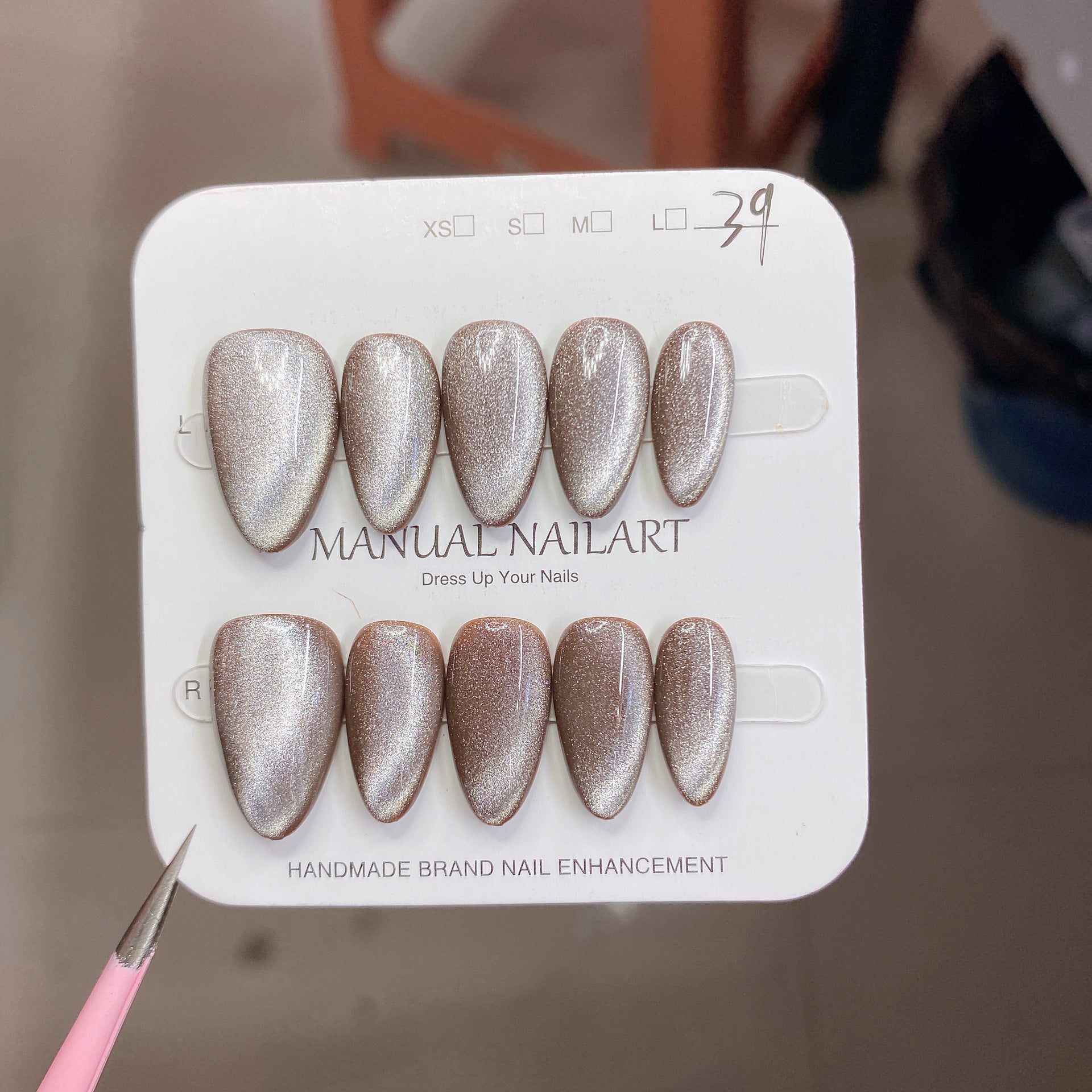 1026- Handmade press on nails fake nails removable